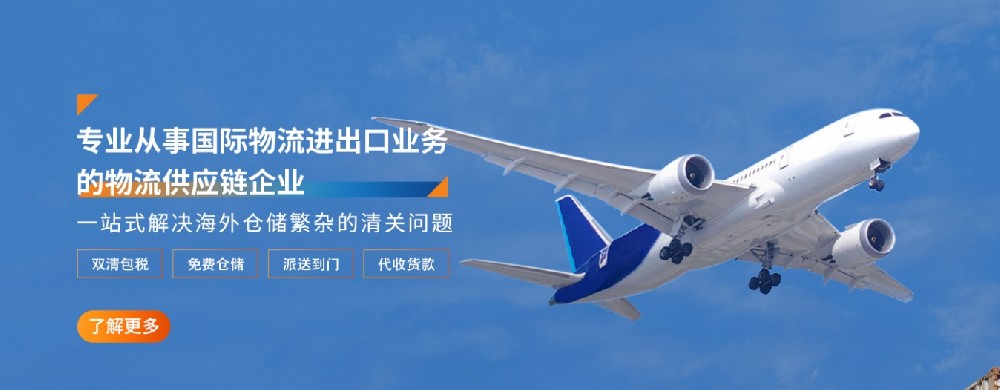 中國到緬甸清關進口全攻略：開啟順暢貿(mào)易之旅